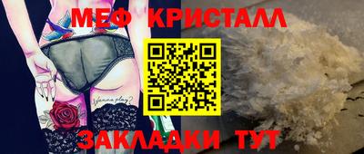 шишки Берёзовский