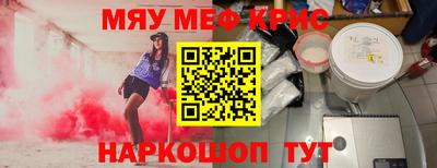 mix Кингисепп