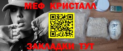 mix Кингисепп