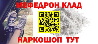 шишки Берёзовский