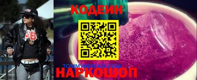 mix Кингисепп