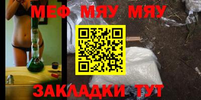 прущие крисы Кимры