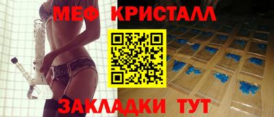 шишки Берёзовский