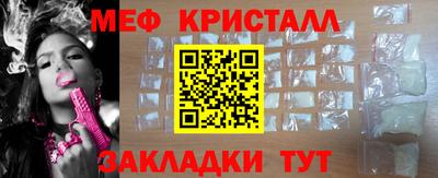 mix Кингисепп