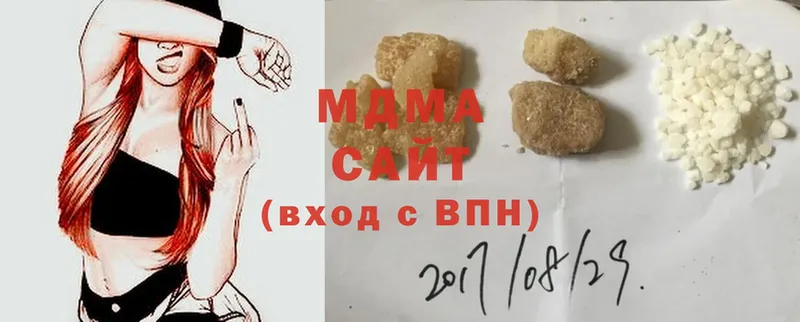 купить  сайты  Россошь  МДМА кристаллы 