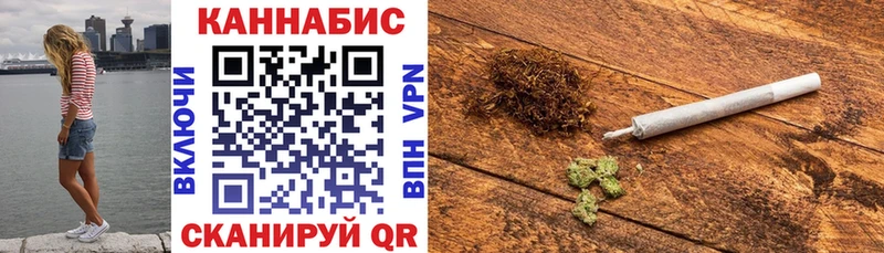как найти закладки  Россошь  Марихуана LSD WEED 